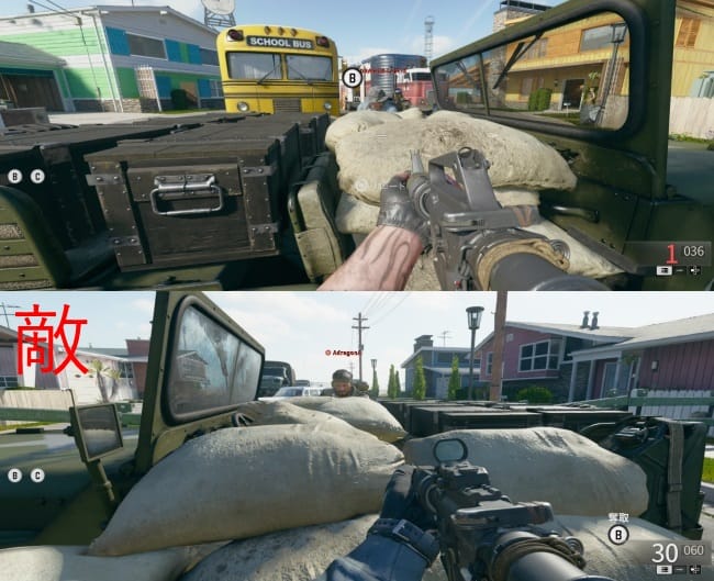 COD BO6の壁抜き
